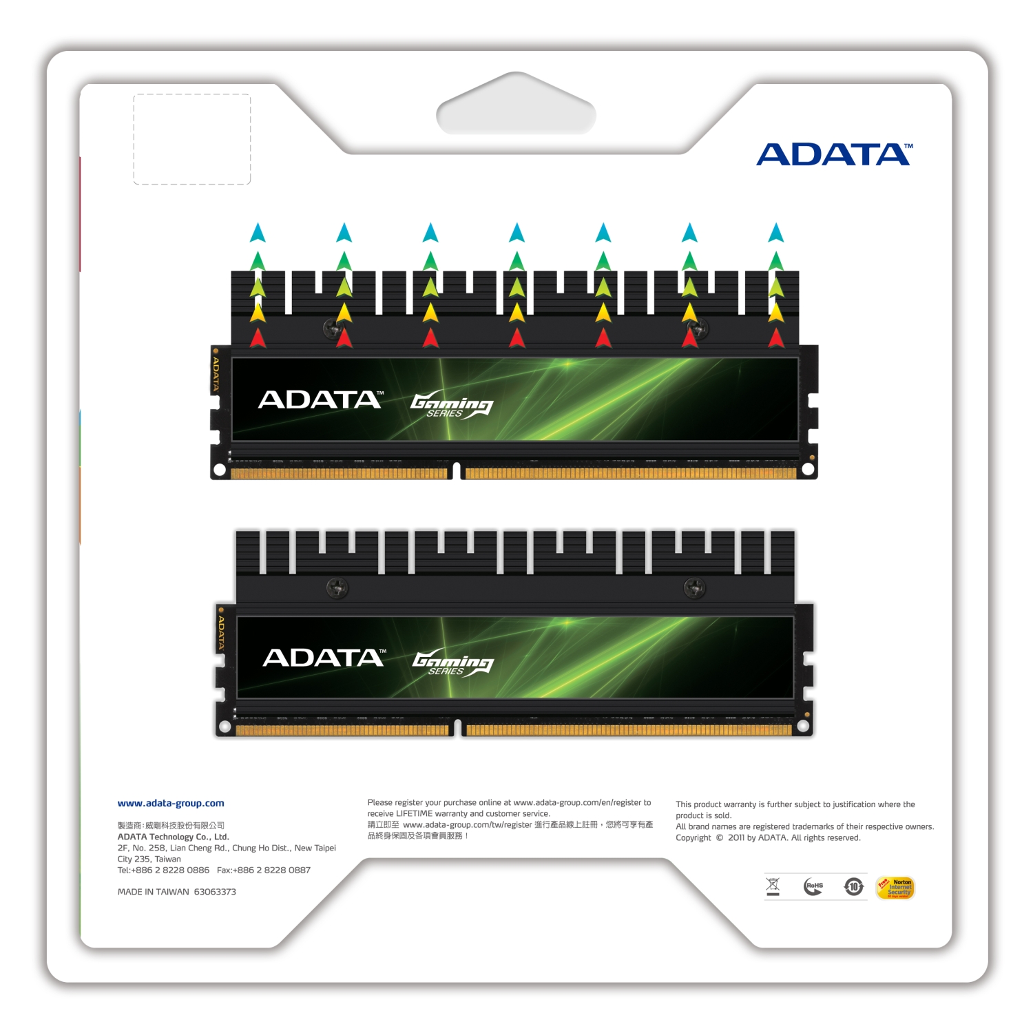 ADATA XPG Gaming DDR3 2400 Dual 8GB package back HiRes 01